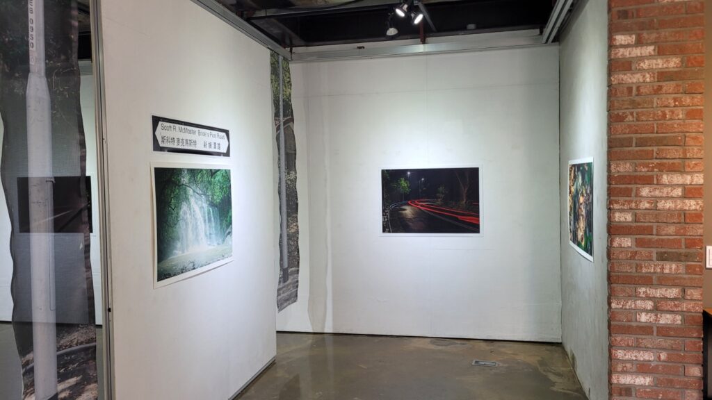 Scott R. Mcmaster Art Space MERGE | Scott R. McMaster