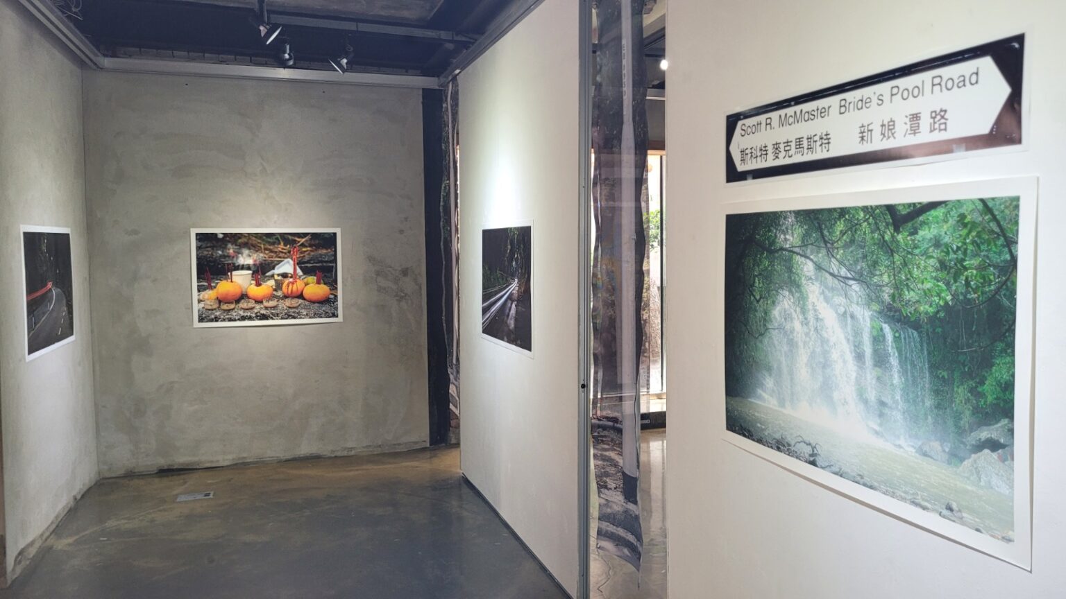 Scott R. Mcmaster Art Space MERGE | Scott R. McMaster